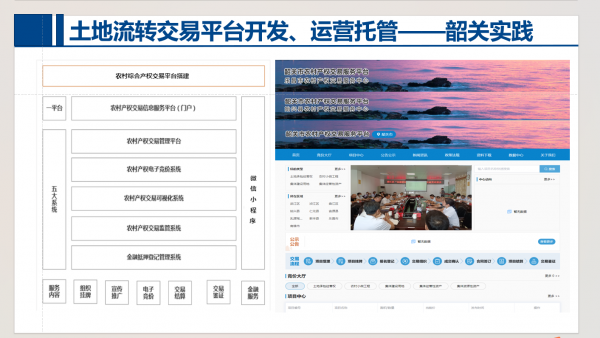 企業微信截圖_17089116578758.png