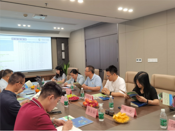 企業微信截圖_20240521164511.png