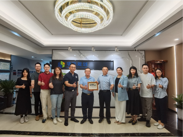 企業微信截圖_20240521164532.png