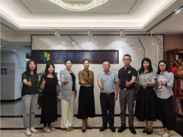 企業微信截圖_20240521164554.png